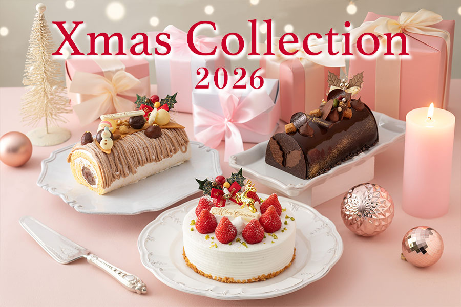 クリスマス
