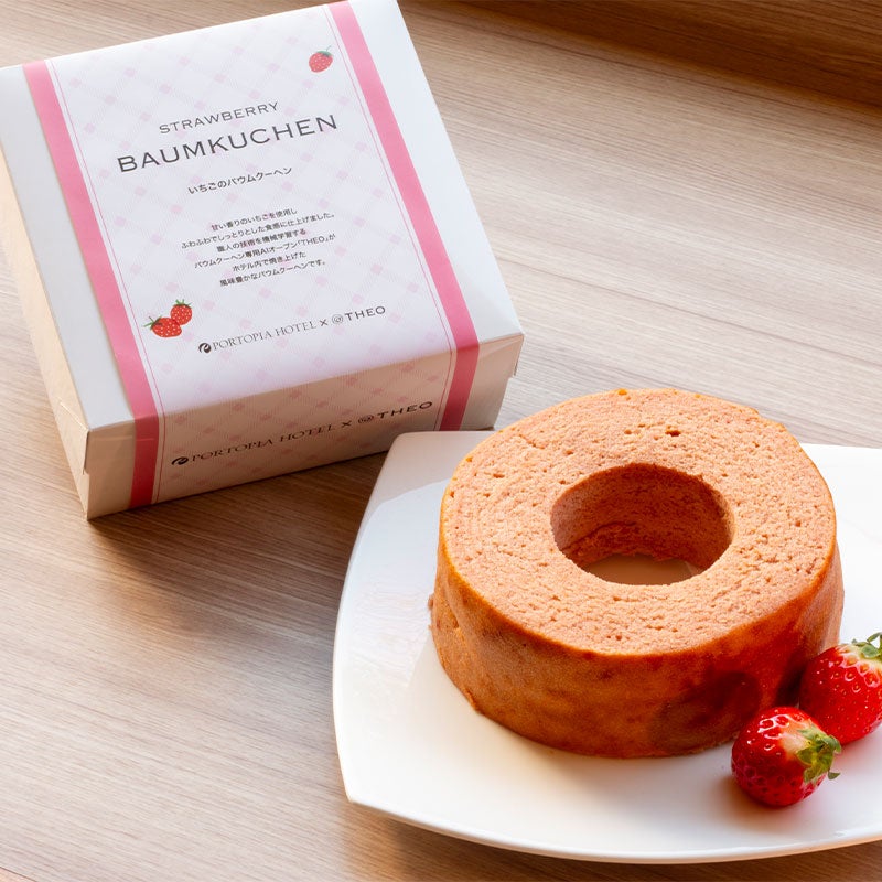 「いちごバウム」